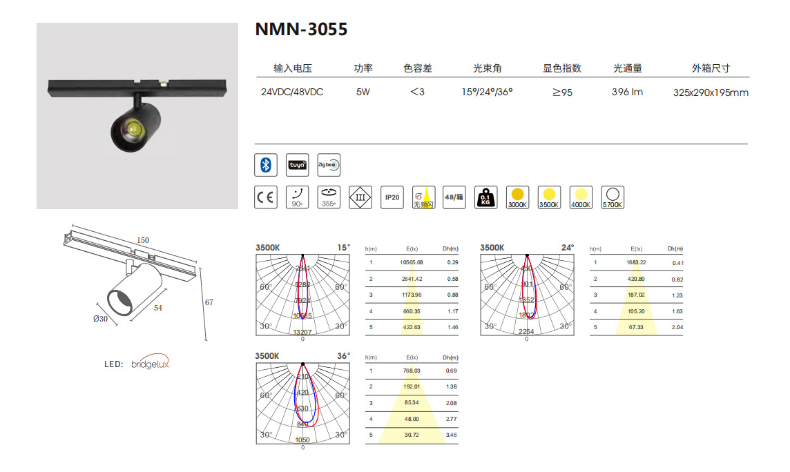 NMN-3055.jpg